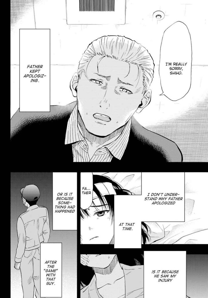 Read Tomodachi Game en Manga Online