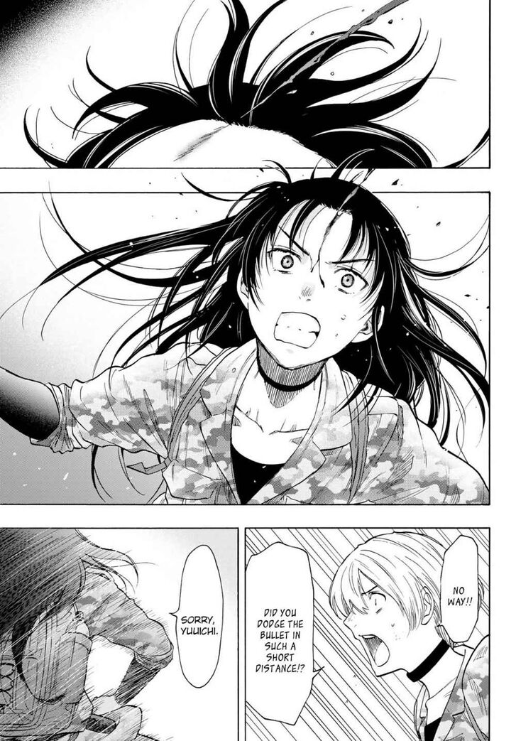 Read Tomodachi Game en Manga Online