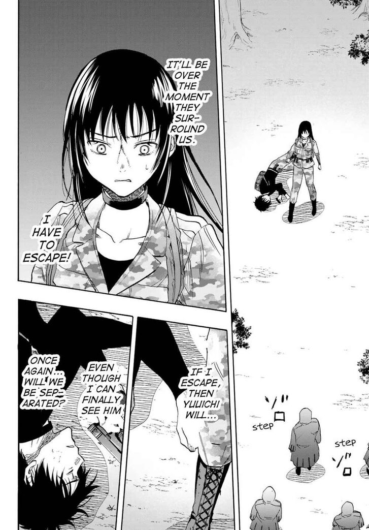 Read Tomodachi Game en Manga Online