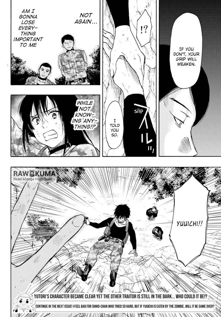 Read Tomodachi Game en Manga Online
