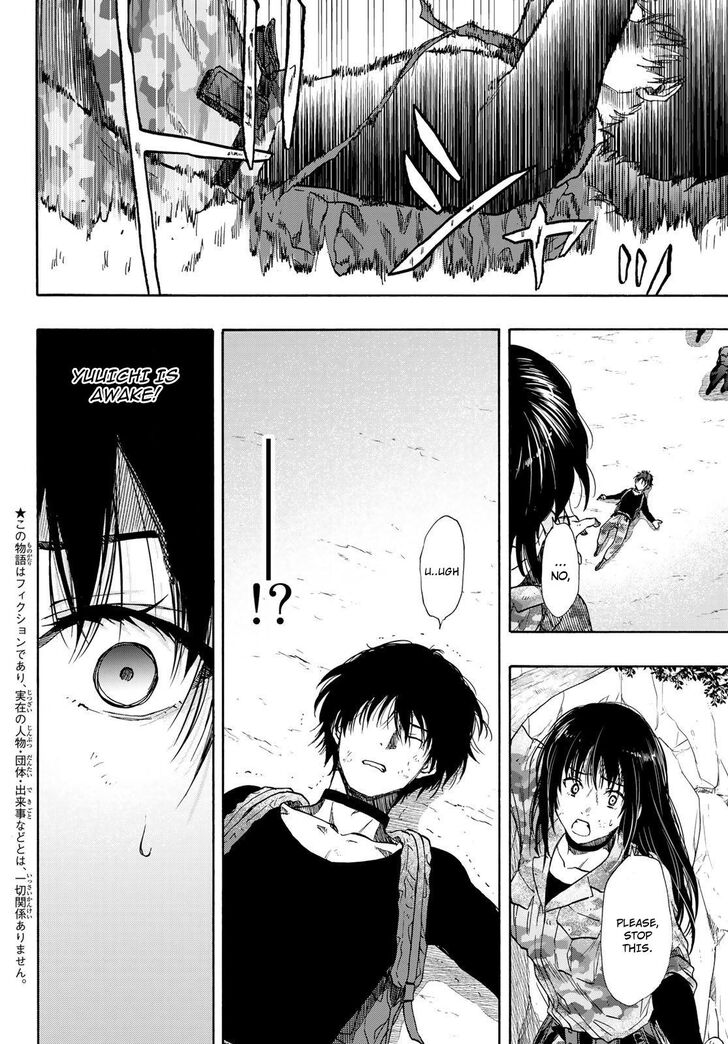 Read Tomodachi Game en Manga Online