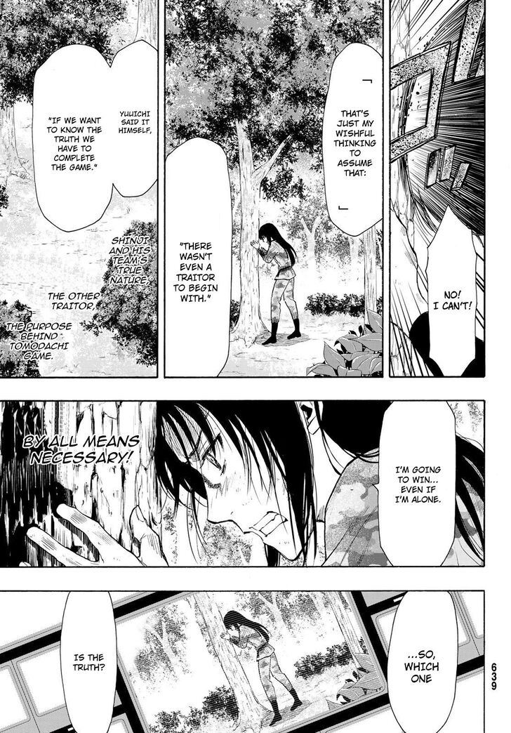 Read Tomodachi Game en Manga Online
