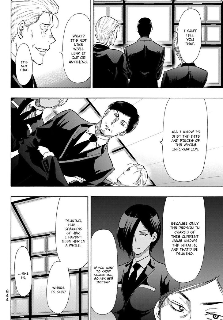 Read Tomodachi Game en Manga Online