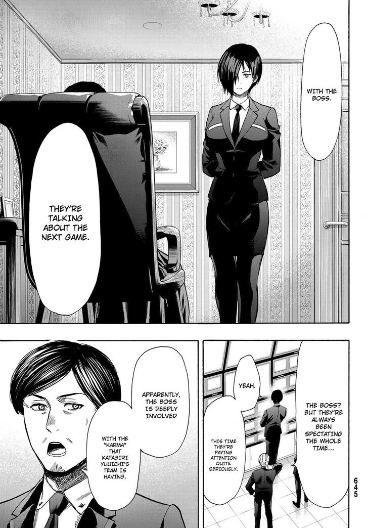 Read Tomodachi Game en Manga Online