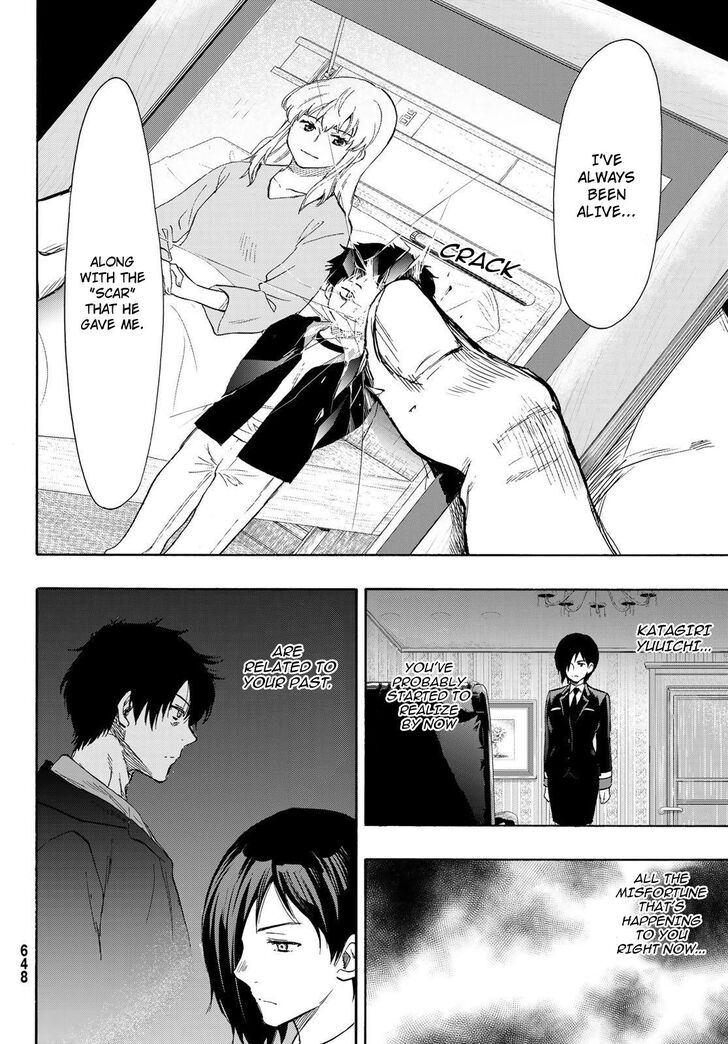 Read Tomodachi Game en Manga Online