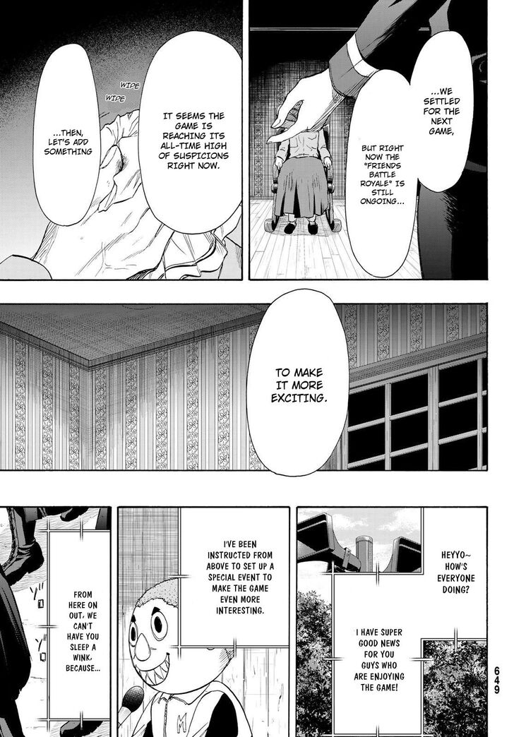 Read Tomodachi Game en Manga Online