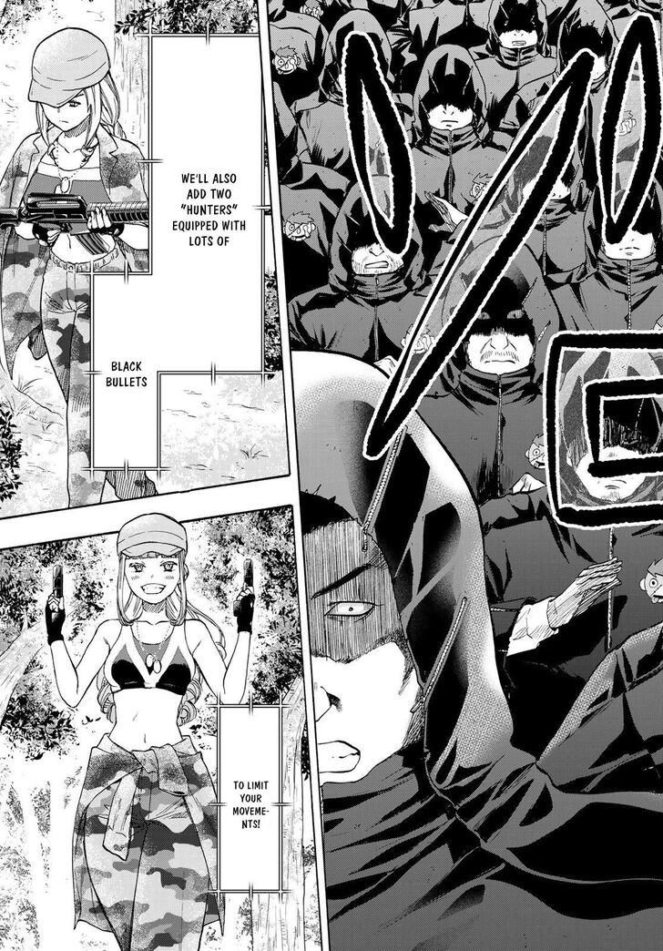 Read Tomodachi Game en Manga Online