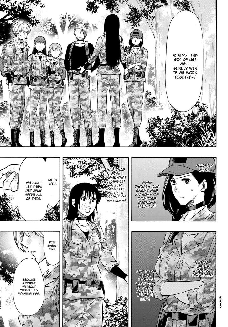 Read Tomodachi Game en Manga Online