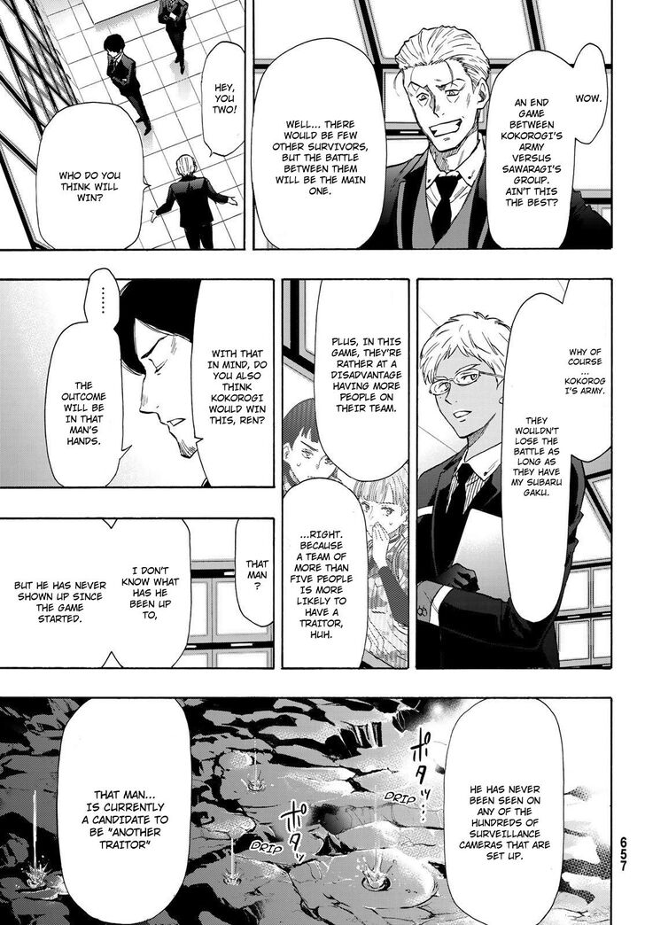 Read Tomodachi Game en Manga Online