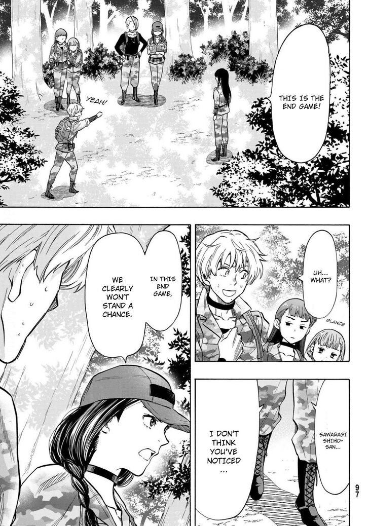 Read Tomodachi Game en Manga Online