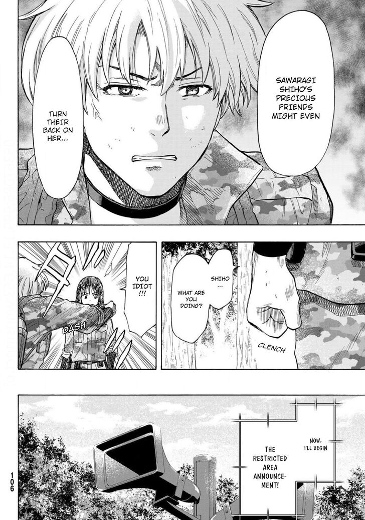 Read Tomodachi Game en Manga Online