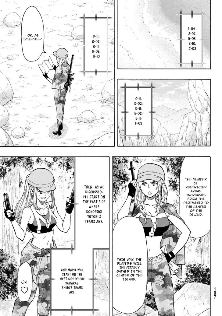 Read Tomodachi Game en Manga Online