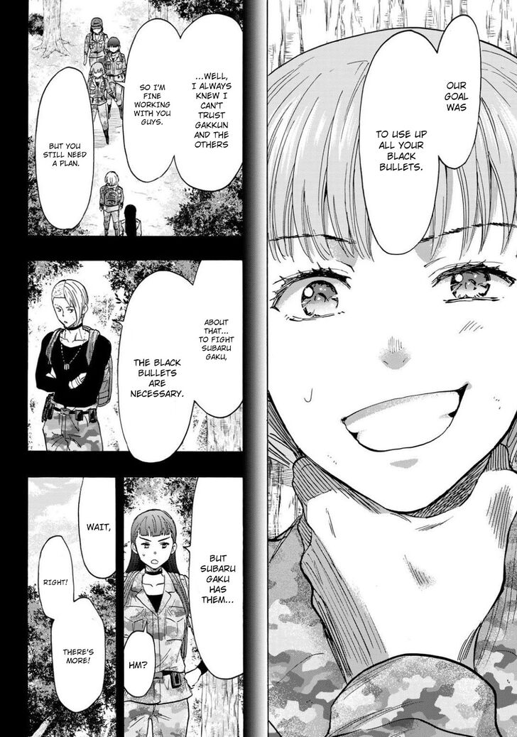 Read Tomodachi Game en Manga Online