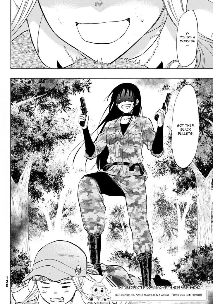 Read Tomodachi Game en Manga Online