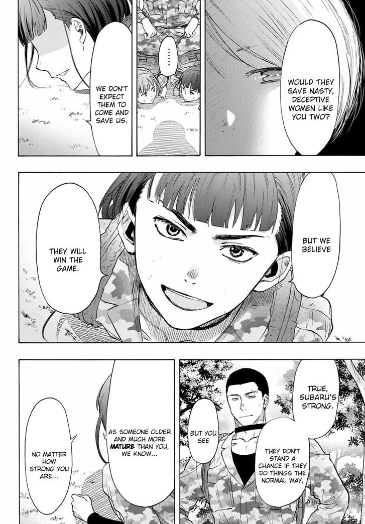 Read Tomodachi Game en Manga Online