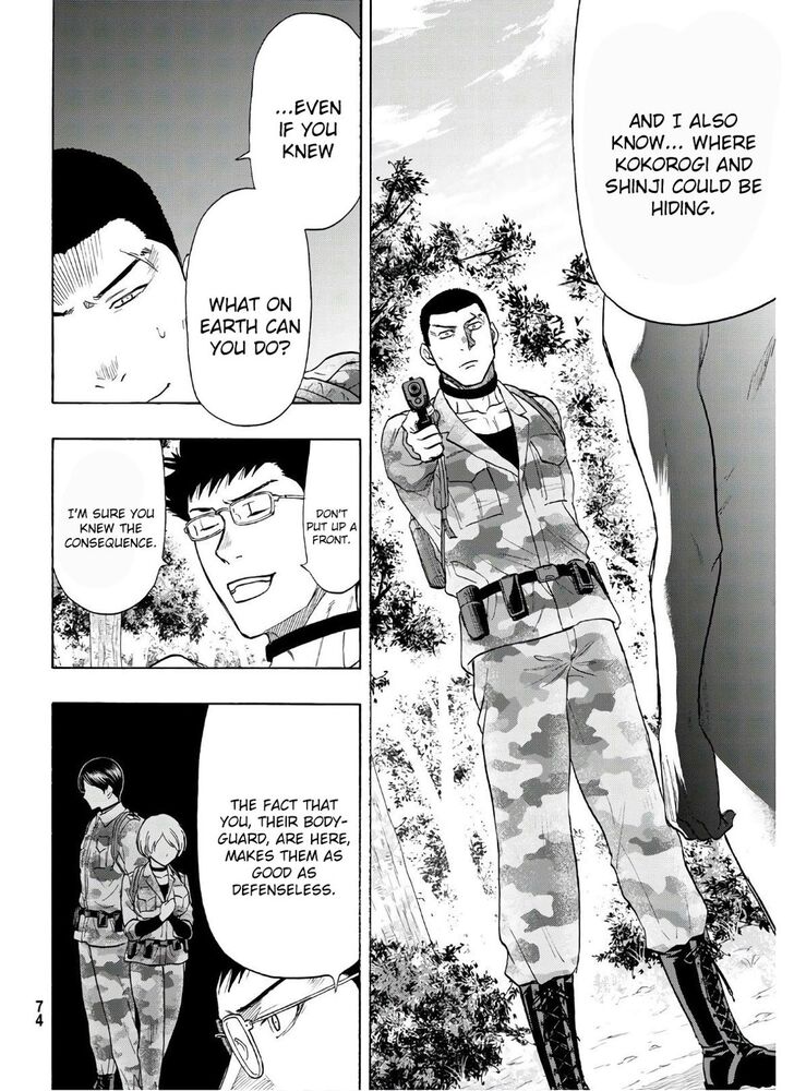 Read Tomodachi Game en Manga Online