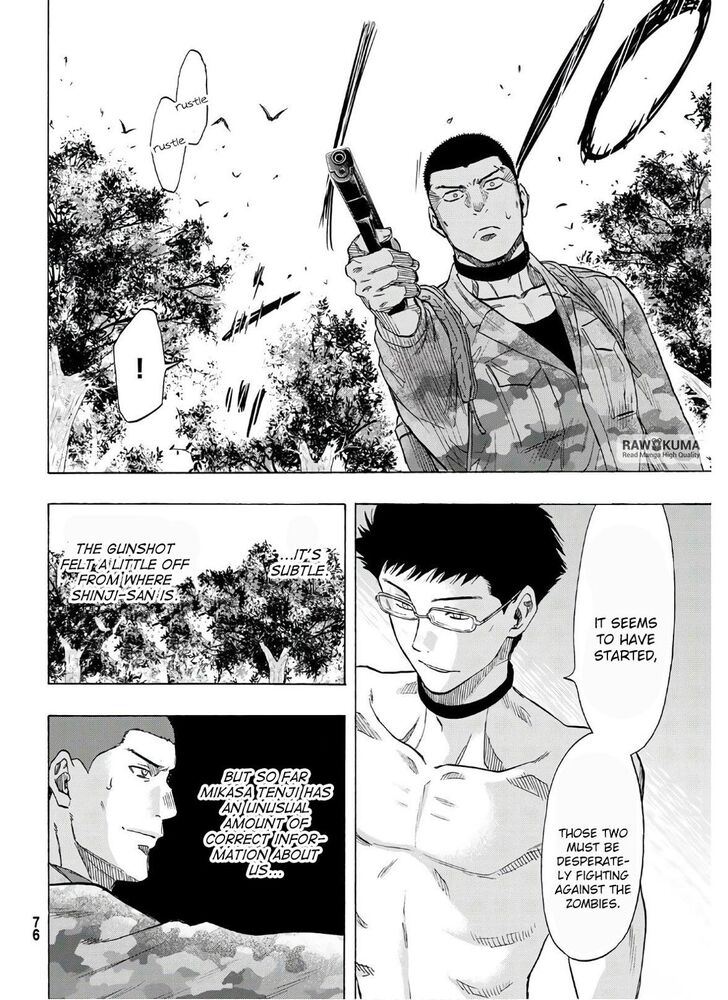 Read Tomodachi Game en Manga Online