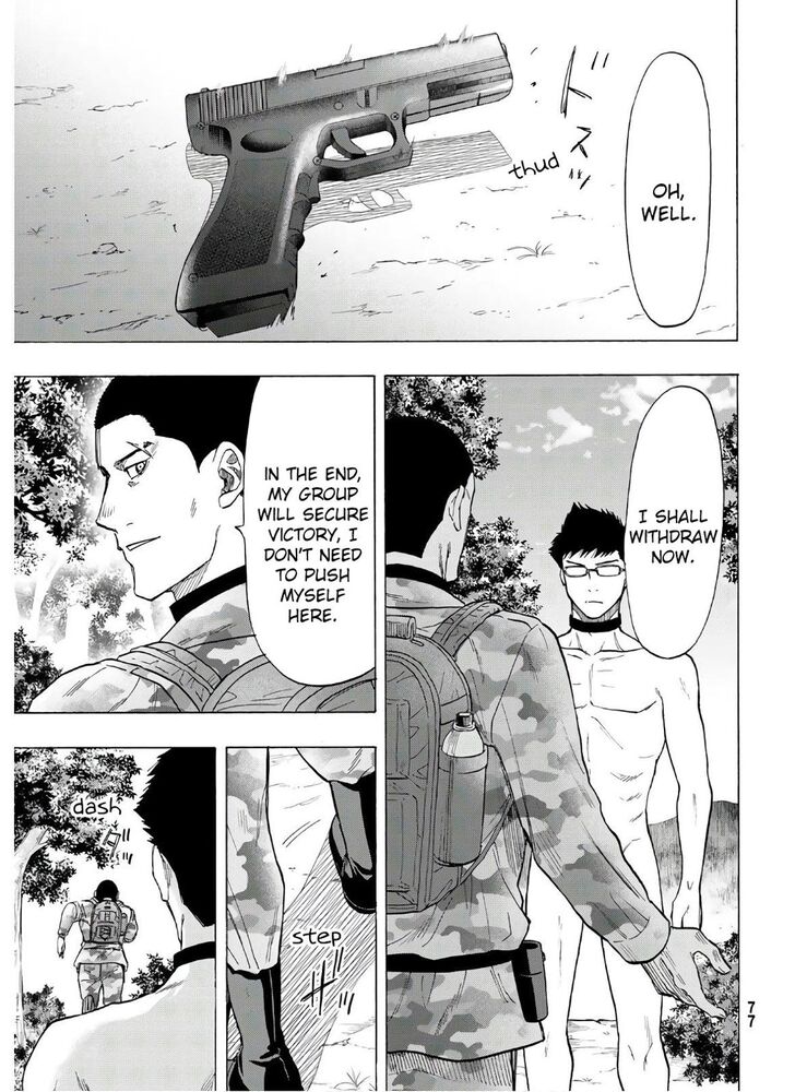Read Tomodachi Game en Manga Online