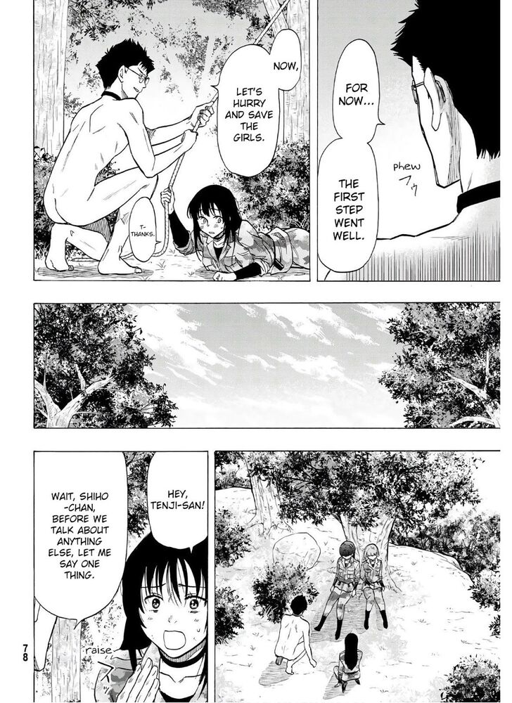 Read Tomodachi Game en Manga Online