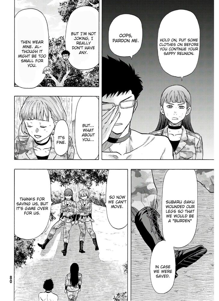 Read Tomodachi Game en Manga Online