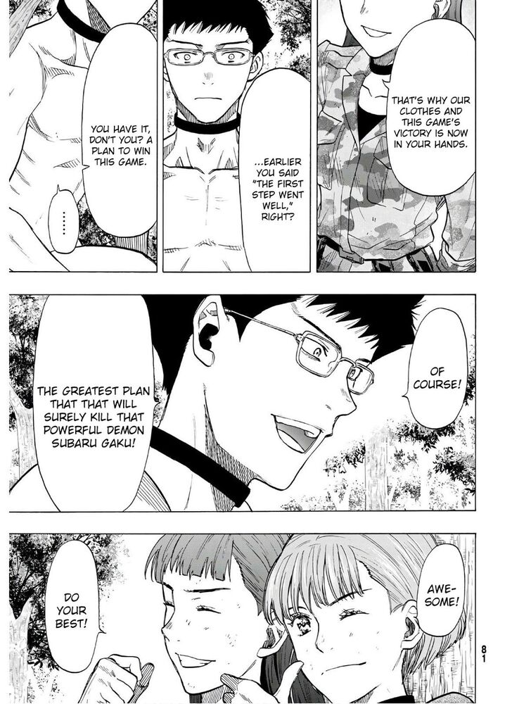 Read Tomodachi Game en Manga Online