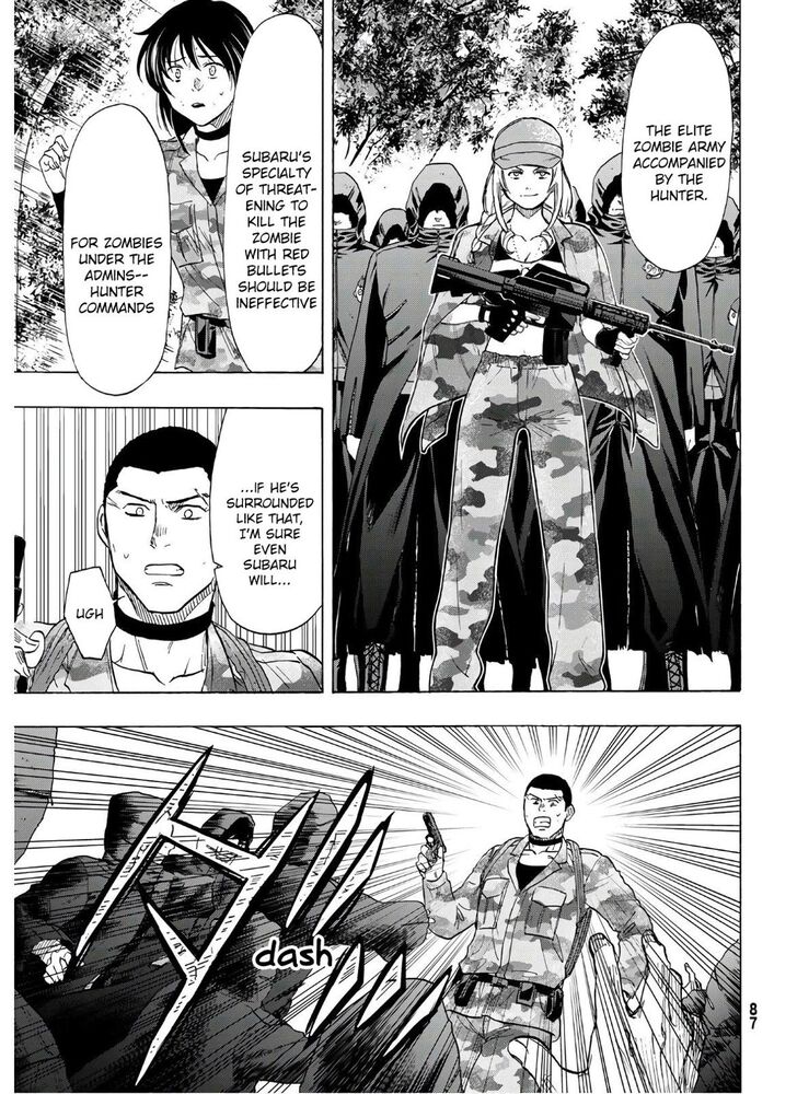 Read Tomodachi Game en Manga Online