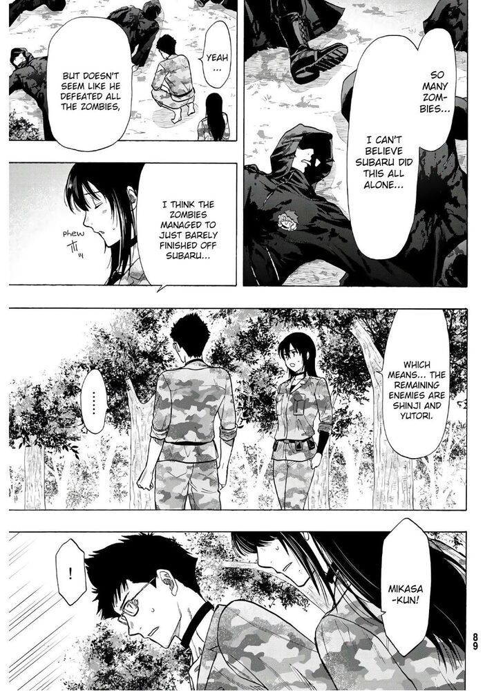 Read Tomodachi Game en Manga Online