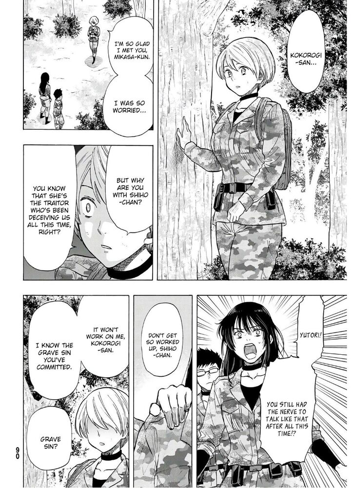 Read Tomodachi Game en Manga Online