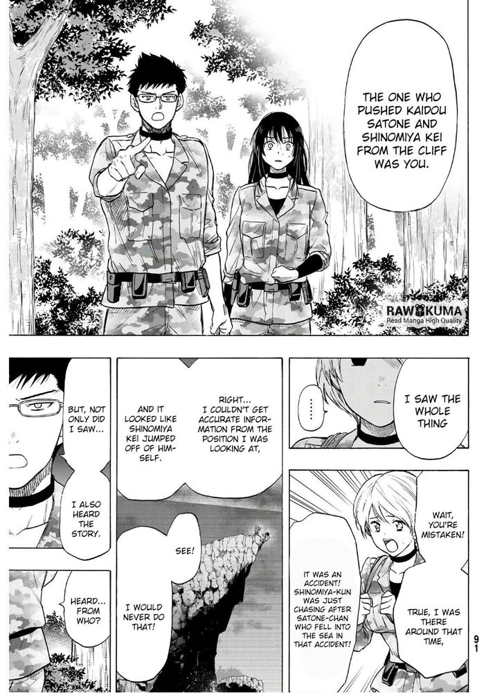 Read Tomodachi Game en Manga Online