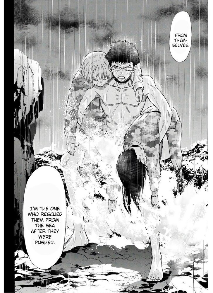 Read Tomodachi Game en Manga Online