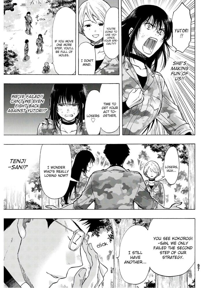 Read Tomodachi Game en Manga Online