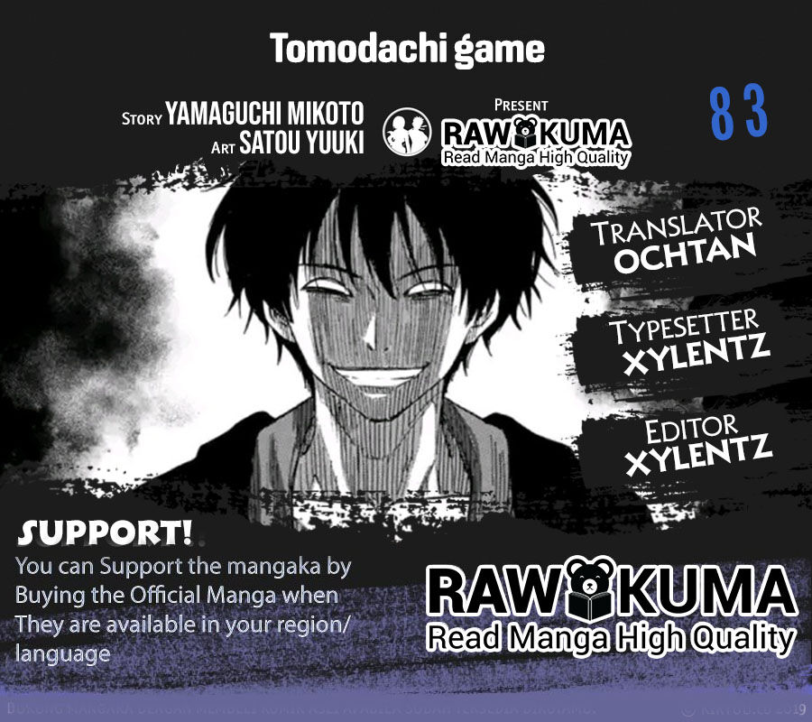 Read Tomodachi Game en Manga Online