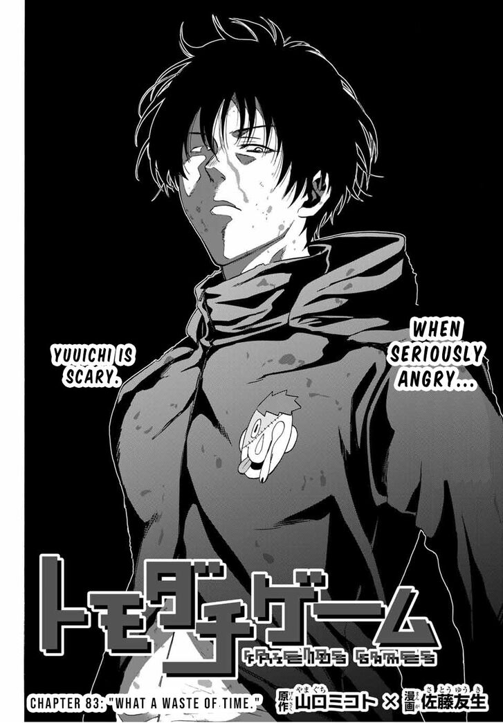 Read Tomodachi Game en Manga Online