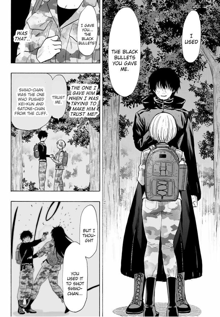 Read Tomodachi Game en Manga Online