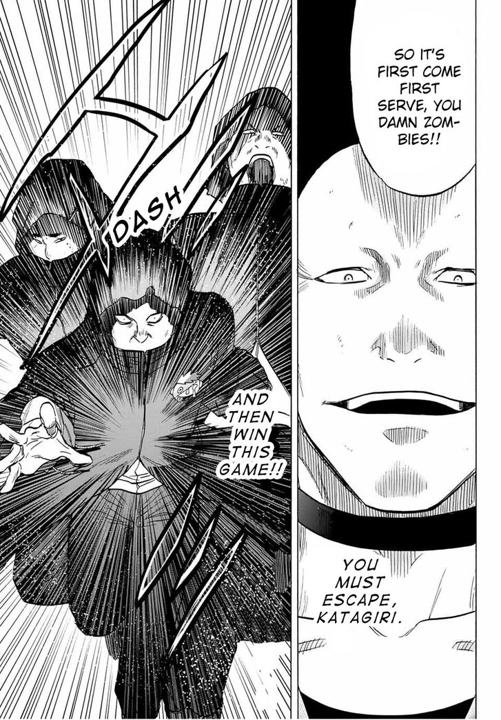 Read Tomodachi Game en Manga Online