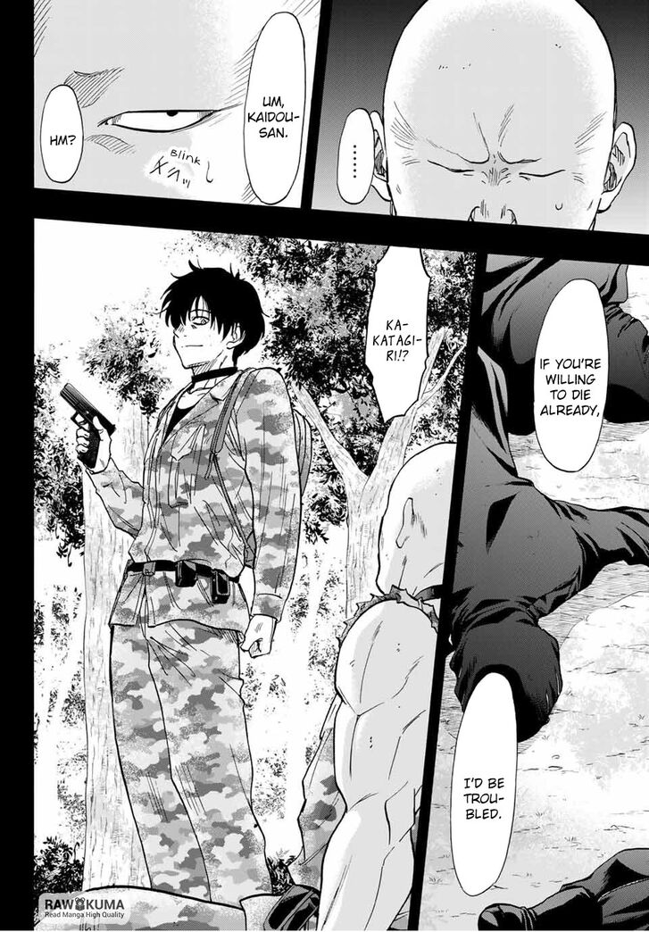 Read Tomodachi Game en Manga Online