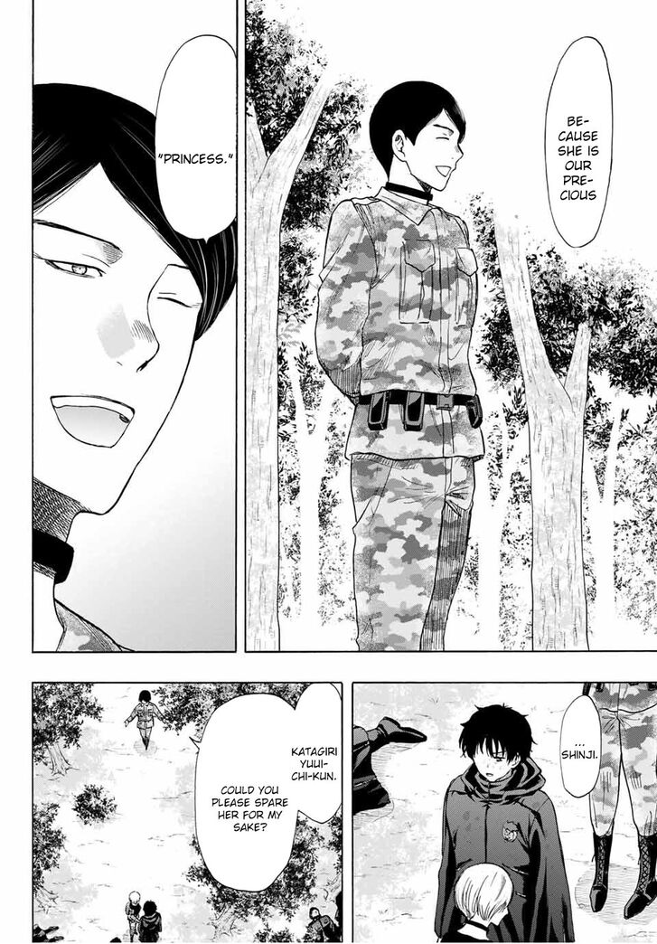 Read Tomodachi Game en Manga Online