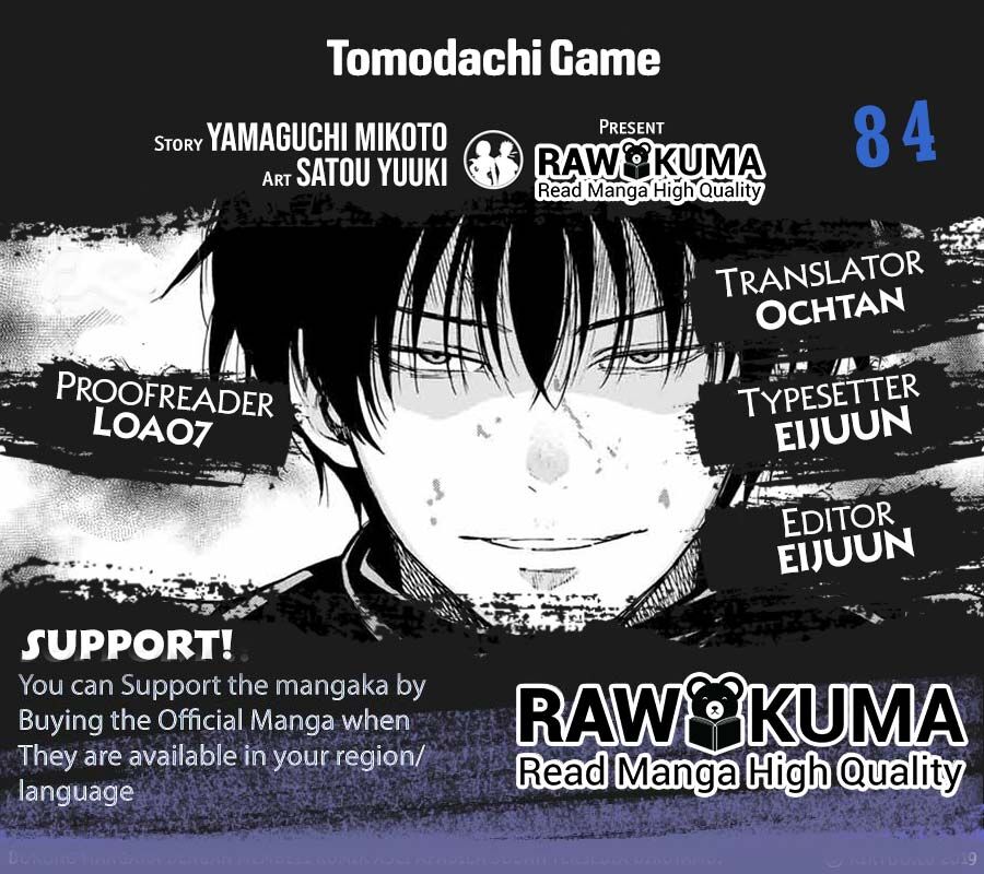 Read Tomodachi Game en Manga Online