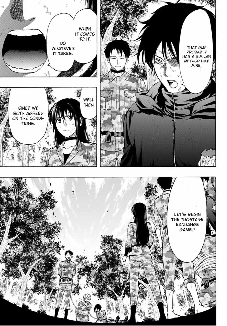 Read Tomodachi Game en Manga Online