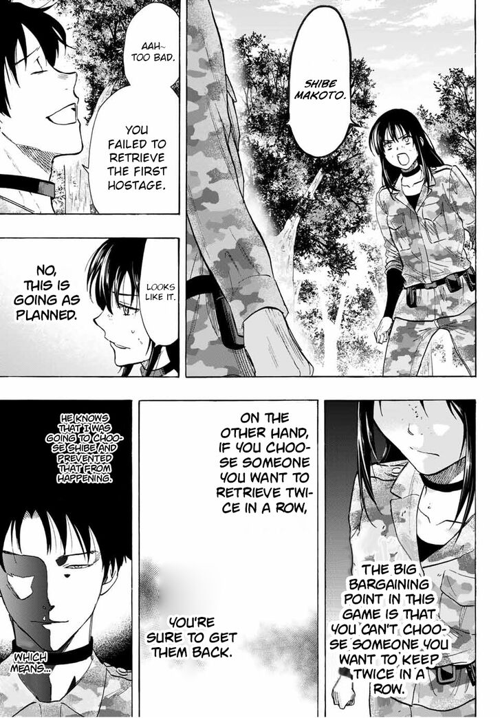 Read Tomodachi Game en Manga Online