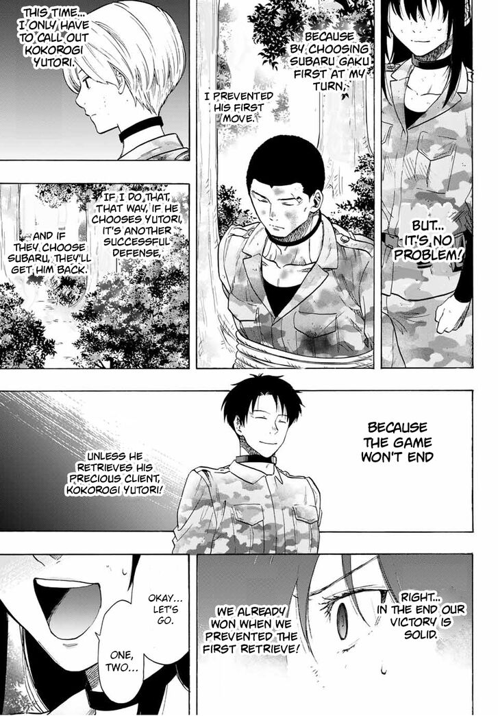 Read Tomodachi Game en Manga Online