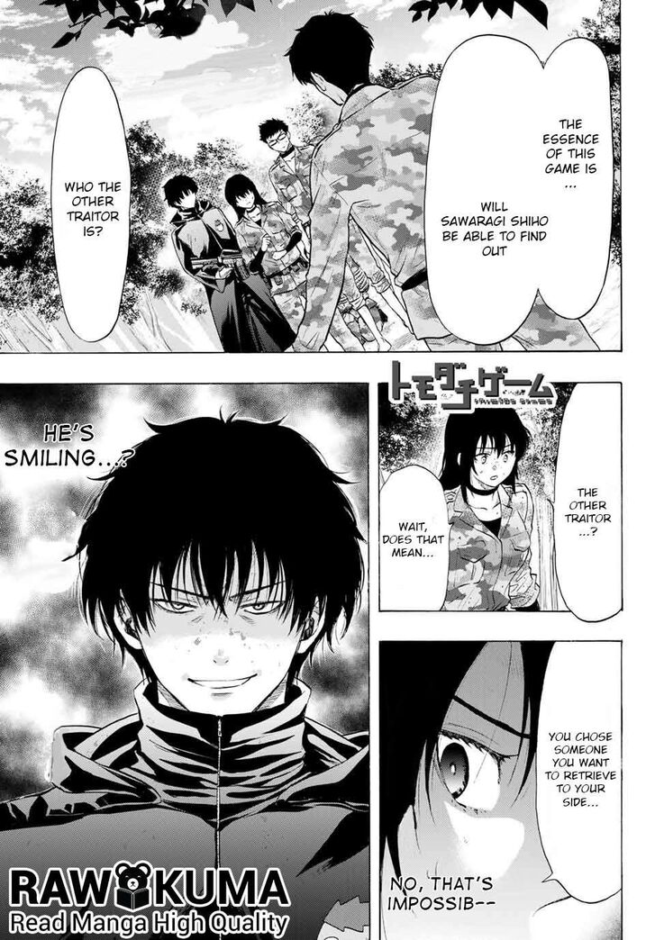 Read Tomodachi Game en Manga Online