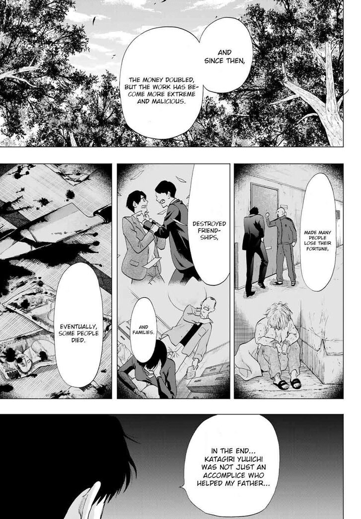 Read Tomodachi Game en Manga Online