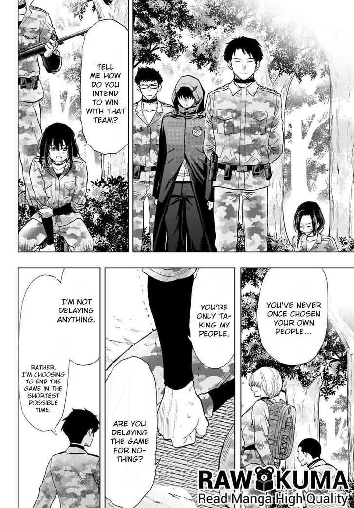 Read Tomodachi Game en Manga Online
