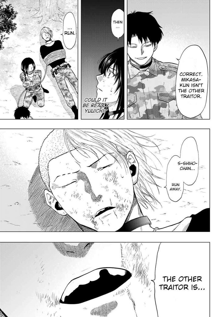 Read Tomodachi Game en Manga Online
