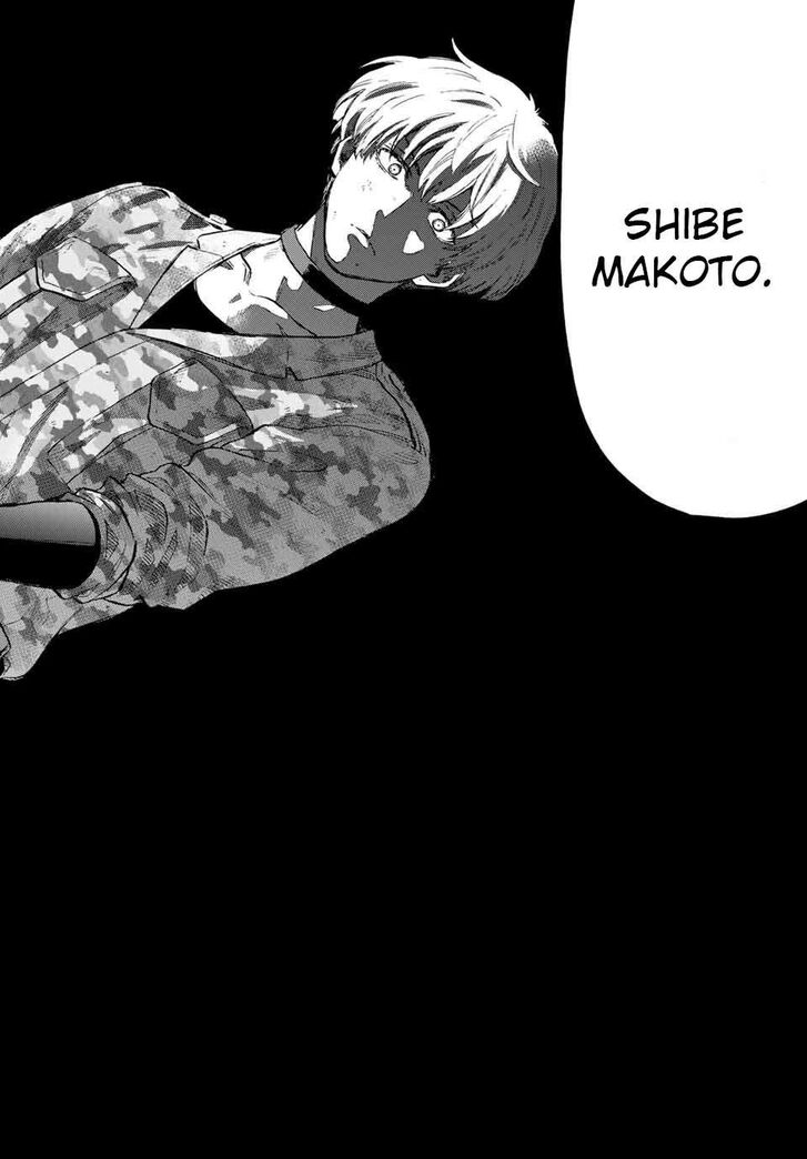 Read Tomodachi Game en Manga Online
