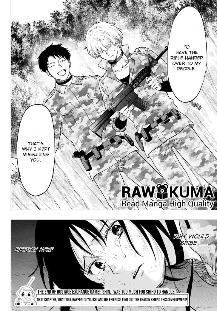 Read Tomodachi Game en Manga Online