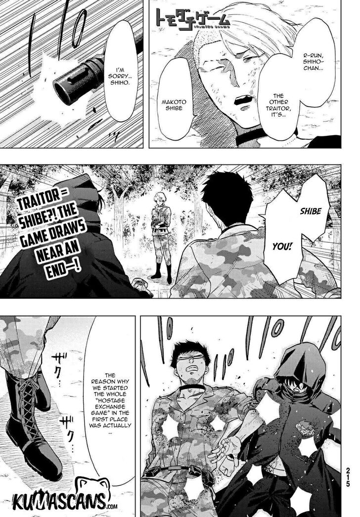 Read Tomodachi Game en Manga Online