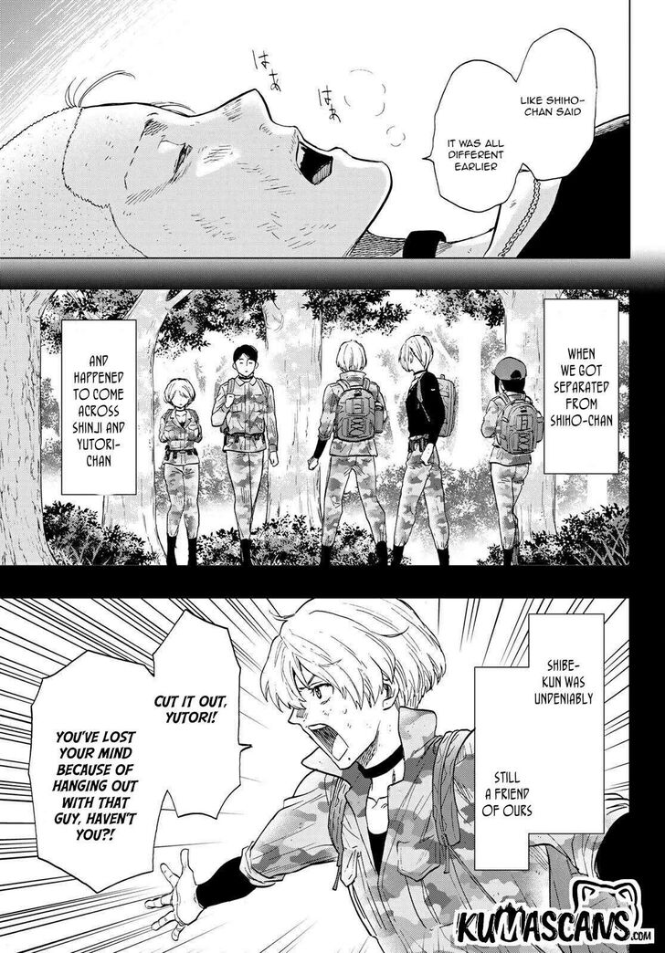 Read Tomodachi Game en Manga Online