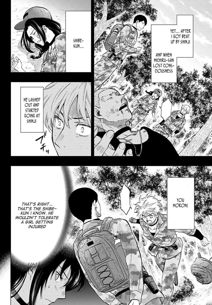 Read Tomodachi Game en Manga Online
